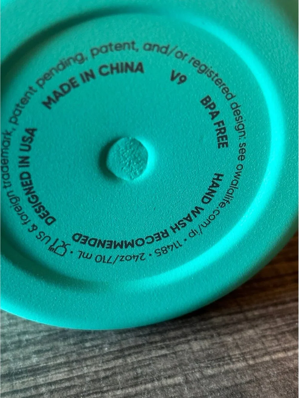 owala nwt 24oz